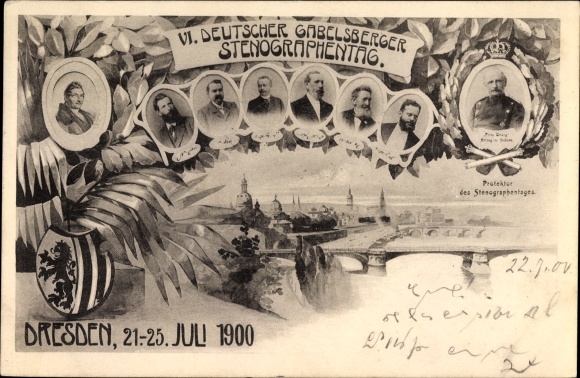 Coat of arms PC Dresden, VI. German Gabelsberger Stenographers Day 1900, Georg von Saxony
