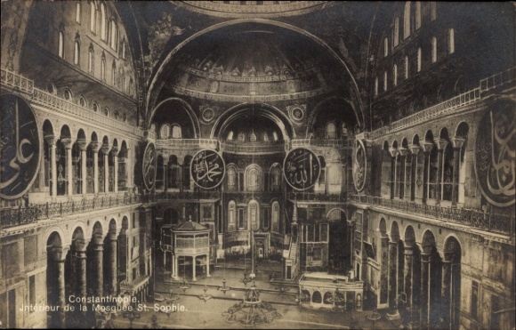 Postcard Constantinople Istanbul Türkiye, interior view of the Hagia Sophia