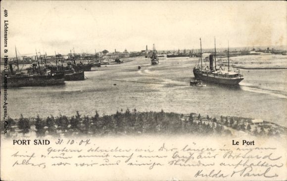 Postcard Port Said Egypt, port, steamer