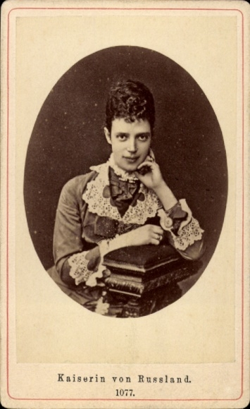 CdV Dagmar of Denmark, Tsarina of Russia