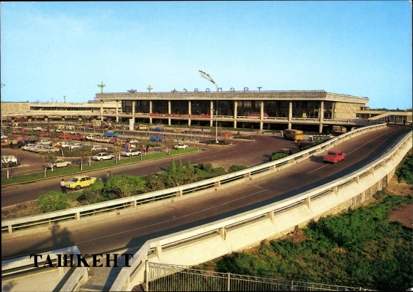 Postcard Tashkent Uzbekistan, Airport, Airport