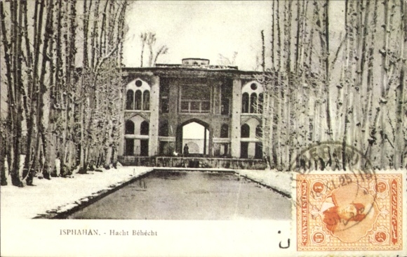Postcard Isphahan Iran, Hacht Behecht, winter, snow, palace