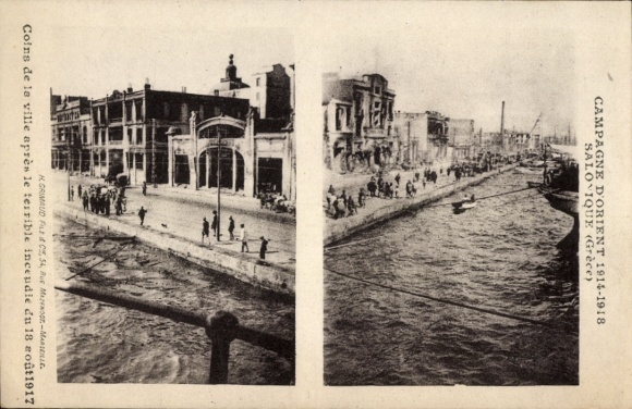 PC Salonique Saloniki Thessaloniki Greece, Coins de la ville apres incendie 1917