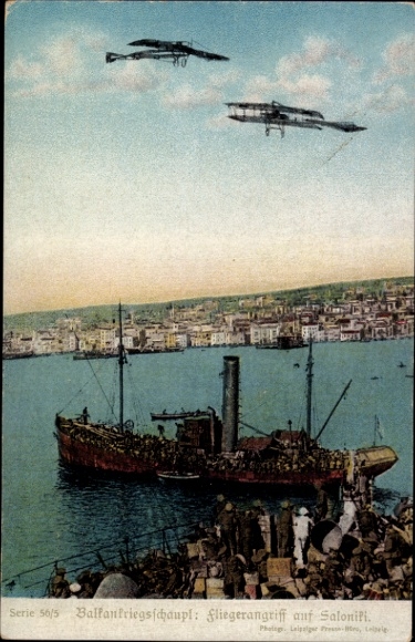 Postcard Saloniki Thessaloniki Greece, air raid, Austro-Hungarian Navy, World War I