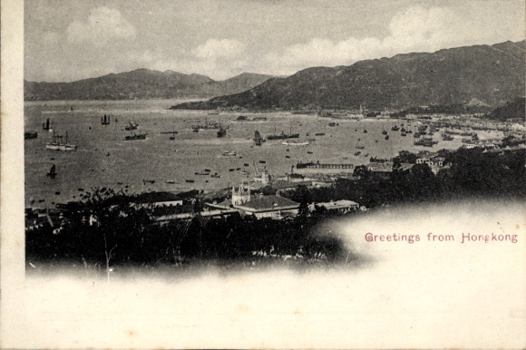 Postcard Hong Kong China, general view
