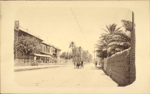 Photo PC Baghdad Iraq, Street, South Gate
