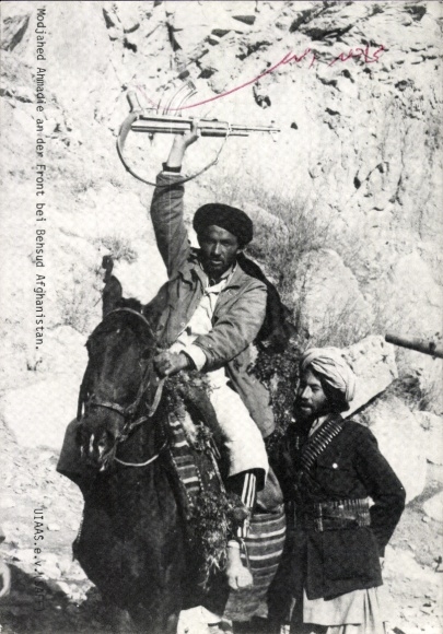 Photo Behsud Afghanistan, Revolution, Modjahed Ahmadie at the front