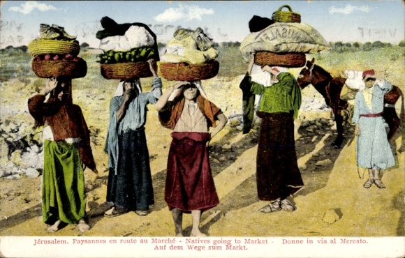 Postcard Jerusalem Israel, local women on their way to the market