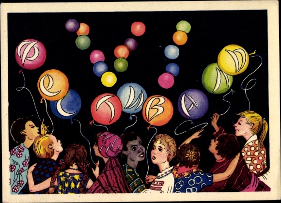 Artist Postcard Izogiz, VI. World Festival of Youth and Students 1957, Moscow, USSR