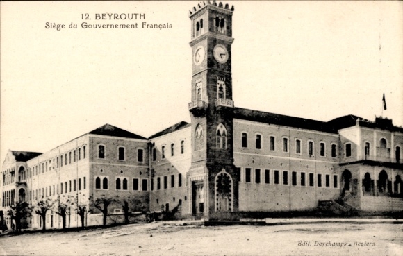 Postcard Beirut Beyrouth Lebanon, 12. BEYROUTH, seat of the French government, clock tower, building