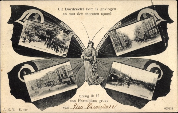 Butterfly PC Dordrecht South Holland Netherlands, partial views