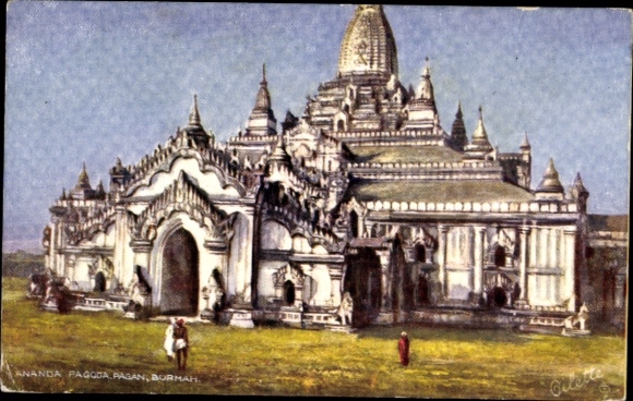 Artist Postcard Burma Myanmar, Ananda Pagoda, Pagan, Temple, Tuck No 7238