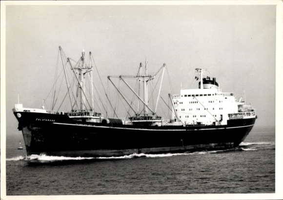 Photo of a cargo ship at sea