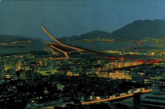 Postcard Hong Kong China, night lighting, airport, plane landing