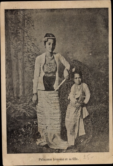 Postcard Burma Burma Myanmar, Burmese princess and her daughter