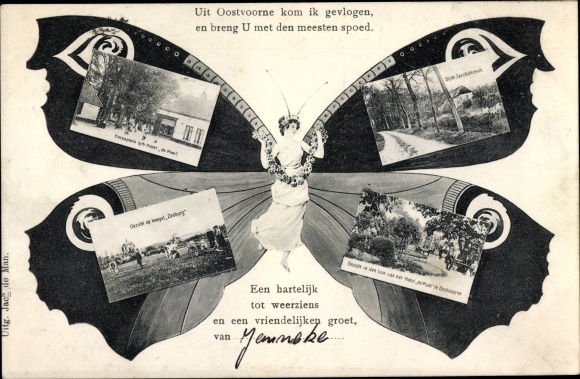 Schmetterling Postcard Oostvoorne aan Zee Südholland, Teilansichten