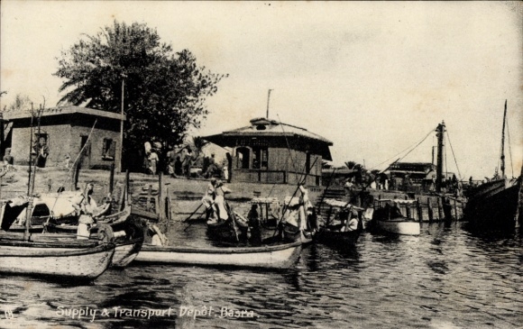 PC Basra Basrah Iraq, Supply & Transport Depot