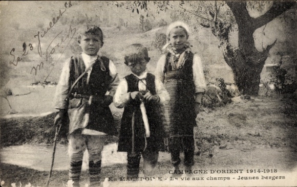 Postcard Macedonia, La viex aux champs, Jeunes bergers, Hirtenkinder, Schäfer, Bauerntracht