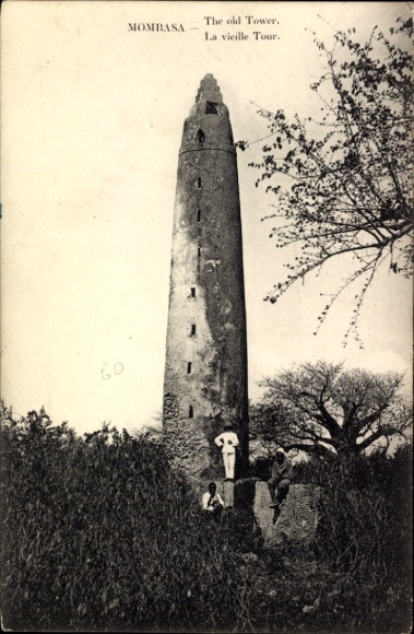 Postcard Mombasa Kenya, old tower, people, plants, no personalities