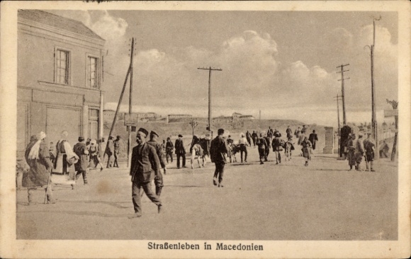 Postcard Macedonia, Street Life