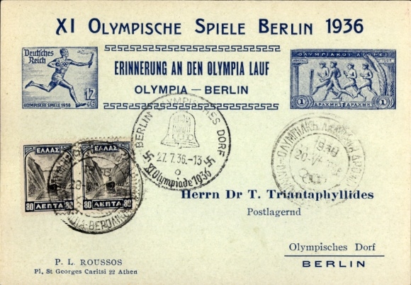 Postal stationery, XI Olympic Games Berlin 1936, Olympic run, Olympia - Berlin