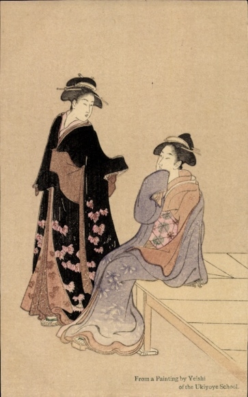 Artist Postcard Yelshi, Women in Japanese Costume