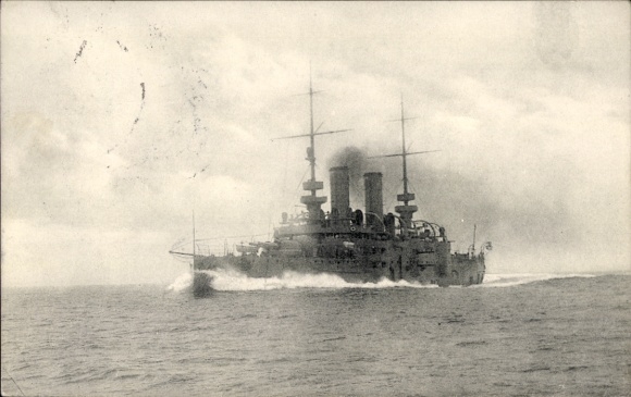Austrian warship SMS Arpad, Austro-Hungarian Navy