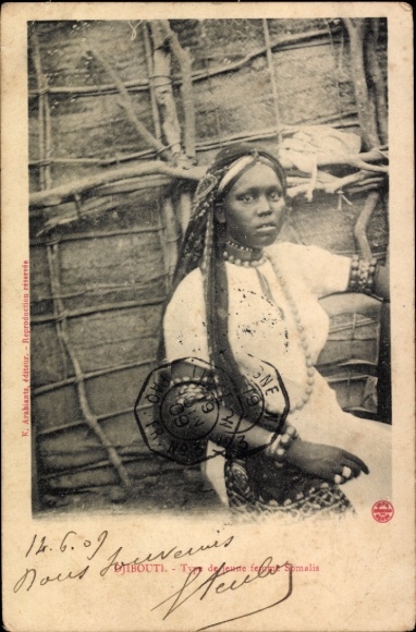 Postcard Djibouti Djibouti, young femme Somalis, portrait, bijoux, necklaces