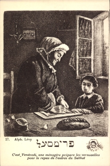 Judaika Postcard Levy, Alph, Les Vermicelles, Vendredi, Sabbath, Hebrew