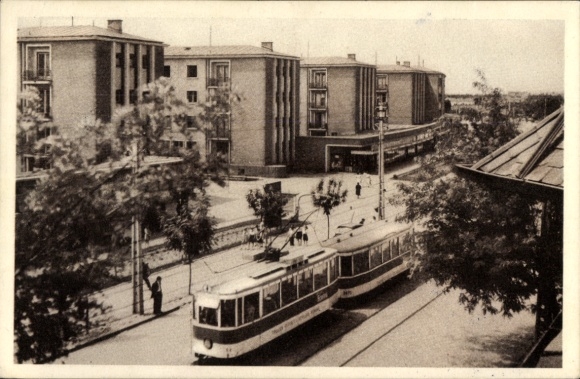 Postcard București Bucharest Romania, tram at the stop