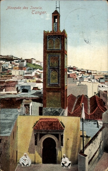 Postcard Tangier Morocco, Isawia Mosque