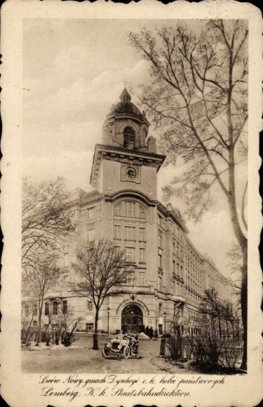 Postcard Lviv Lwów Lemberg Léopol Ukraine, Historical building, Clock tower, Car, Trees, Text in Polish