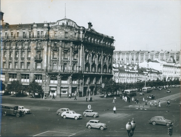 Photo Moscow Russia, Hotel Inturist