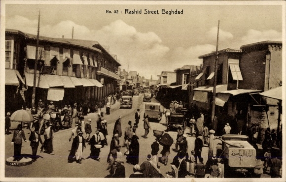 Postcard Baghdad Iraq, Rashid Street