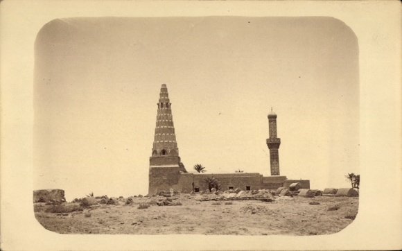 Photo Postcard Baghdad Iraq, Tomb J. Sheik, Tower