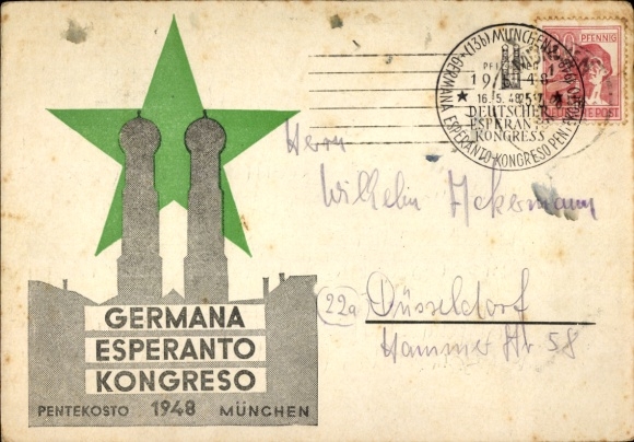 Postcard Munich, Germania Esperanto Kongreso 1948