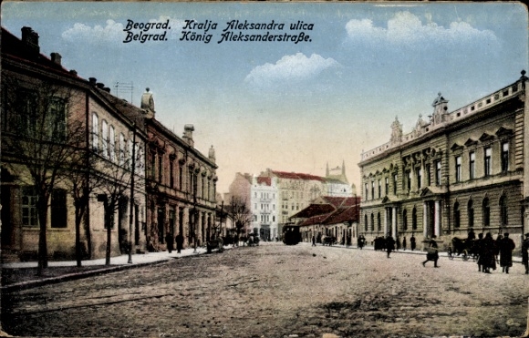 Postcard Belgrad Beograd Serbia, Kralja Aleksandra ulica, King Alexander Street