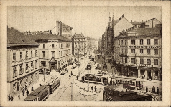 Vienna 19th district, Döbling, Nussdorf, intersection of Währingerstraße and Nußdorferstraße, tram