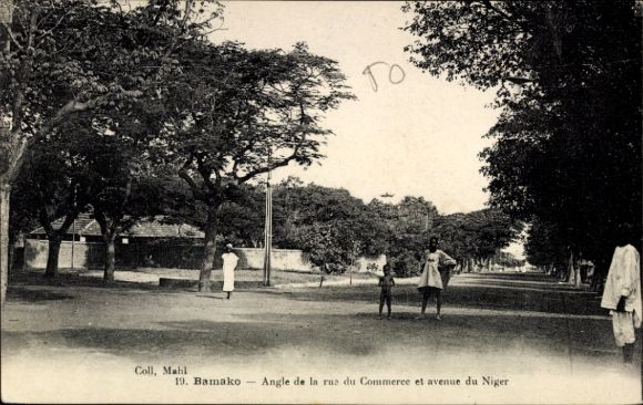 Postcard Bamako Mali, view of a street in children, trees, houses