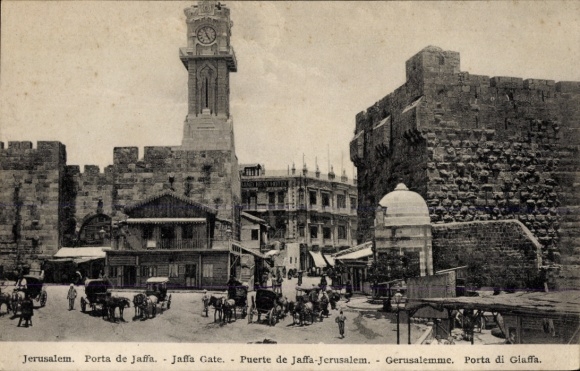 Postcard Jerusalem Israel, Porta de Jaffa, Jaffa Gate, city wall, horse-drawn carts