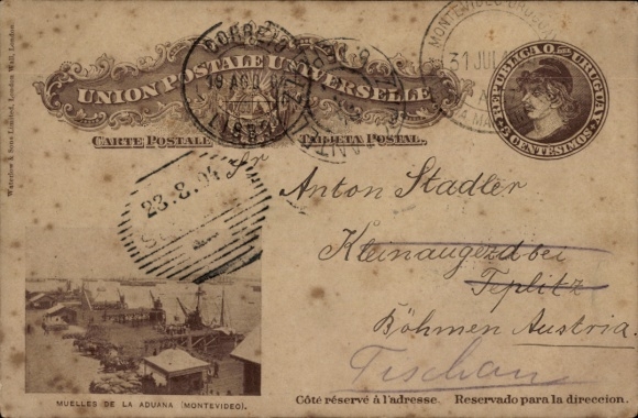 PC Montevideo Uruguay, from shipyard, harbor view, text in several languages