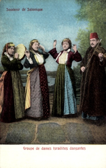 Judaika Postcard Thessaloniki Greece, Groupe de dames Israelites dasantes, dancing Jews