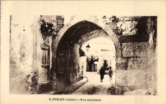 Postcard Byblos Lebanon, old street, two people, lantern
