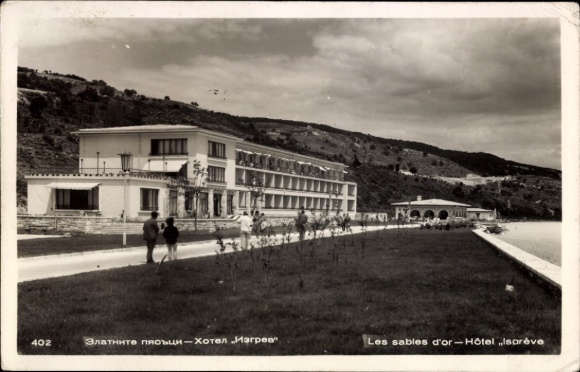 Postcard Varna Varna Bulgaria, Les sables d'or, Hotel Isgrev