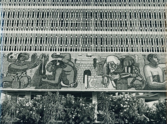 Photo Campeche Mexico, mosaic at the Government Palace, 1975