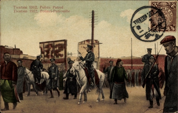 Postcard Tianjin Tianjin China, Police Patrol