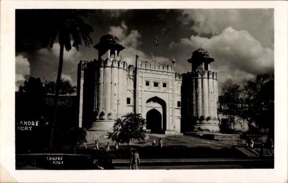 Postcard Lahore Pakistan, Fort