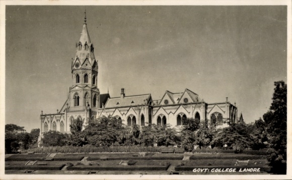 Postcard Lahore Pakistan, government college