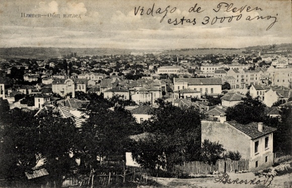 Postcard Pleven Pleven Bulgaria, general view