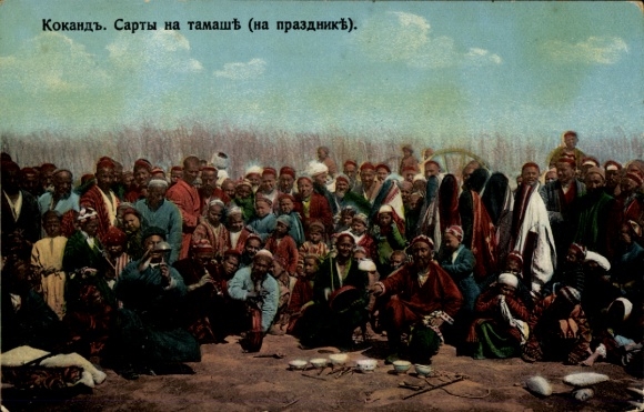 Postcard Kokand Uzbekistan, folk costumes, festival